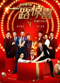 久热精品视频在线播放