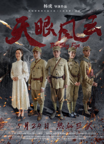 免费精品久久
