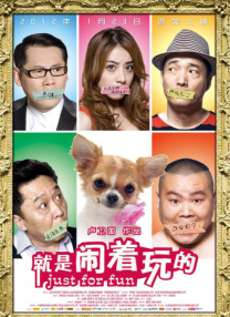 久热精品视频在线播放