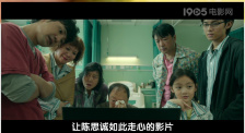 久热精品视频在线播放