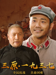 久热精品视频在线播放
